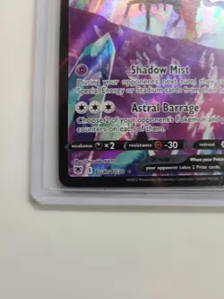 Pokemon TCG Shadow Rider Calyrex V Sword & Shield - Astral Radiance TG17/TG30... - Image 5
