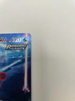 Japanese Pokemon Inteleon VMAX High-Class Deck 023/022 NM - Image 4