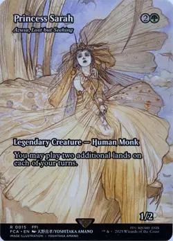 Princess Sarah - Azusa, Lost but Seeking (Showcase) Final Fantasy - Image 1