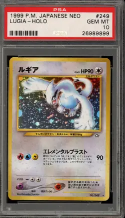 Pokemon Lugia Neo Japanese Holo Rare #249 PSA 10 Gem Mint - Image 1