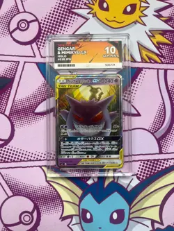 Pokemon TCG - Gengar & Mimikyu GX 038/095 - Tag Bolt - Graded - ACE 10 - #2 - Image 1