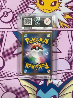 Pokemon TCG - Gengar & Mimikyu GX 038/095 - Tag Bolt - Graded - ACE 10 - #2 - Image 4