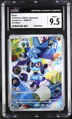 CGC 9.5 MINT+ Japanese Pokemon 2023 Riolu 086/078 AR Scarlet ex sv1S - Image 1