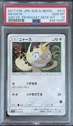 Pokemon Meowth 013/026 Ash VS Team Rocket Deck Kit PSA 10 - Image 1