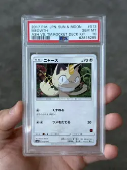 Pokemon Meowth 013/026 Ash VS Team Rocket Deck Kit PSA 10 - Image 3