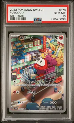 PSA 10 GEM MINT JAPANESE POKEMON 2023 FUECOCO 078/073 SV1a Triplet Beat - Image 1
