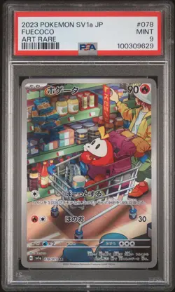 PSA 9 MINT JAPANESE POKEMON 2023 FUECOCO 078/073 SV1a Triplet Beat - Image 1