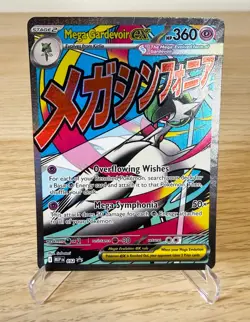Mega Gardevoir Ex MEP 032 - Pokemon TCG: Mega Evolution Promo_ English - Image 1