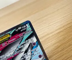 Mega Gardevoir Ex MEP 032 - Pokemon TCG: Mega Evolution Promo_ English - Image 5