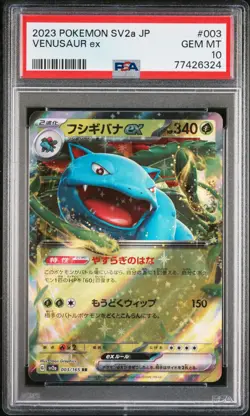 PSA 10 GEM MINT JAPANESE POKEMON 2023 VENUSAUR ex 003/165 POKEMON 151 SV2a - Image 1