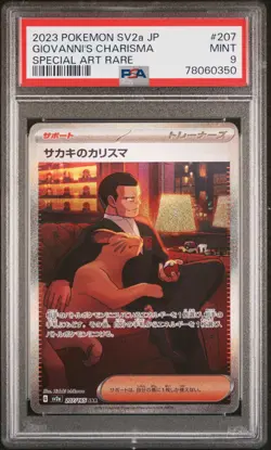 PSA 9 MINT JAPANESE POKEMON 2023 GIOVANNI'S CHARISMA 207/165 POKEMON 151 SV2a - Image 1