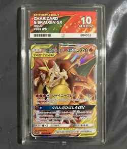 Pokemon Charizard Braixen Ace 10 Perfect Sub Tag Team GX SM11a 008/064 Japanese - Image 1