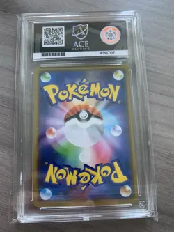 Togepi Cleffa Igglybuff GX - 094 RR - Tag Team All Stars - ACE 10 - JPN Pokemon - Image 3