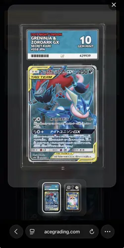 Pokemon Ace 10 Greninja & Zoroark GX 058/055 Tag Team sm9a Night Unison Japanese - Image 1