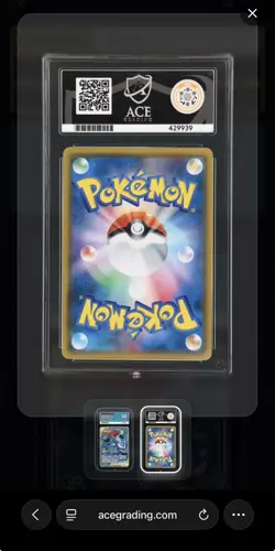 Pokemon Ace 10 Greninja & Zoroark GX 058/055 Tag Team sm9a Night Unison Japanese - Image 2