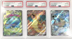 PSA 10 SET 3 Japanese Pokemon Venusa Charizard Blastoise Ex 184 185/165 186 Sv2a - Image 1