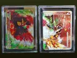 POKEMON JAPANESE UNLIMITED HO OH LEGEND HOLO 015/070 016/070 NEAR MINT - Image 1