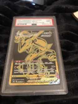 Pokemon PSA 9 MINT Japanese Rayquaza Vmax Gold 284/184 Vmax Climax UR - Image 2