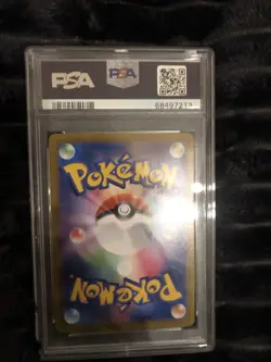 Pokemon PSA 9 MINT Japanese Rayquaza Vmax Gold 284/184 Vmax Climax UR - Image 3