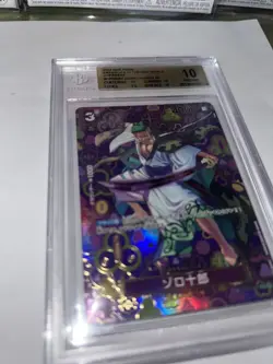 ONE PIECE Zoro-Juurou Emperors in the New World Japanese SP OP05067 BGS 10 - Image 5