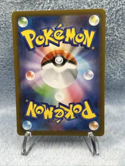 Pokemon Card AR 143/086 Black Bolt sv11B Japanese - Image 4