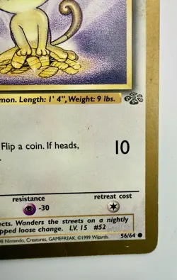 Meowth Jungle 56/64 - Gold Border US Promo Card - Pokemon Card TCG - NM/LP - Image 4