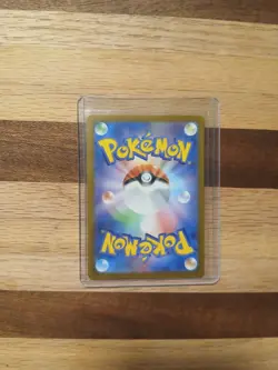 Wartortle 171/165 AR Full Art Illustration Rare Pokemon Card 151 Mint Brand New - Image 5