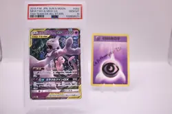 Mewtwo & Mew GX 052/173 SM12a Tag Team All Stars Japanese RR Pokemon Card PSA 10 - Image 1