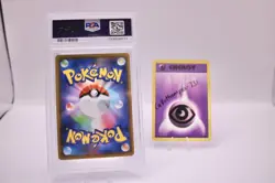 Mewtwo & Mew GX 052/173 SM12a Tag Team All Stars Japanese RR Pokemon Card PSA 10 - Image 2