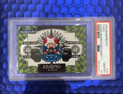 PSA 10 Super Mario Kart Card Toad No.14 Banpresto 1993 - Image 1