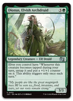 Dionus, Elvish Archdruid (Anime) #52 (NM) Foundations Jumpstart J25 Magic MTG - Image 1