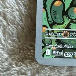 Haunter MEP 027 Illustration Rare Mega Evolution Gengar Deck Pokemon NM - Image 5