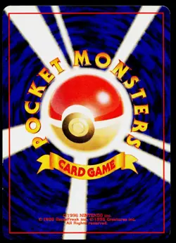 Ponyta No. 077 Red Green Gift Set Pokemon Japanese Lightly Played - Image 2