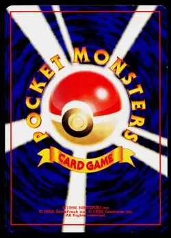 Lickitung No. 108 Red Green Gift Set Pokemon Japanese Lightly Played - Image 2