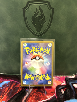 Ludicolo AR 81/80 - Pokemon - Japanese Inferno X M2- NM Near mint #1 - Image 2