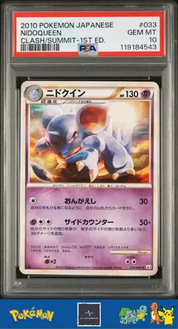 2010 Japanese Pokemon L3 Clash at the Summit 1st Ed 033/080 Nidoqueen PSA 10 - Image 1