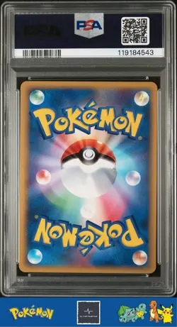 2010 Japanese Pokemon L3 Clash at the Summit 1st Ed 033/080 Nidoqueen PSA 10 - Image 2