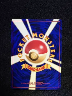 Pokemon Japanese 2nd Gen Starter Lot | Feraligatr Meganium Typhlosion | Full Set - Image 5