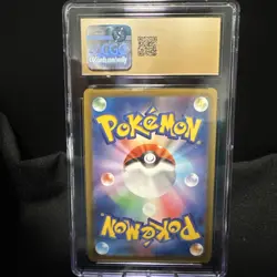 CGC Pristine 10 Pokemon Japanese Pikachu 120/SV-P 2023 Scarlet & Violet Promos G - Image 2