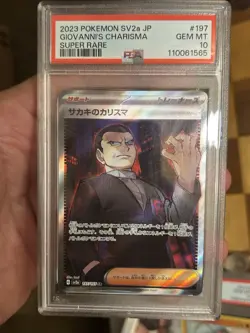 2023 Pokemon Giovanni’s Charisma SV2a JP Super Rare Japanese 197/165 PSA 10 🔥🔥 - Image 1