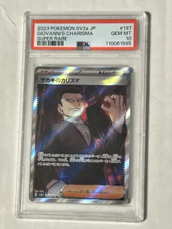 2023 Pokemon Giovanni’s Charisma SV2a JP Super Rare Japanese 197/165 PSA 10 🔥🔥 - Image 2