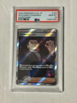 2023 Pokemon Giovanni’s Charisma SV2a JP Super Rare Japanese 197/165 PSA 10 🔥🔥 - Image 3