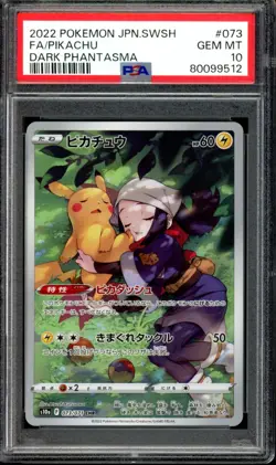 PSA 10 GEM MINT Pikachu 073/071 CHR Dark Phantasma Japanese Pokemon 2022 - Image 1