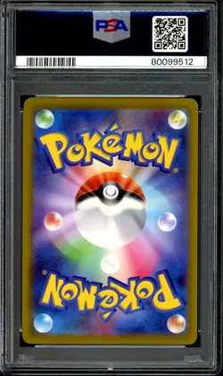 PSA 10 GEM MINT Pikachu 073/071 CHR Dark Phantasma Japanese Pokemon 2022 - Image 2