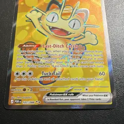 Pokemon Meowth EX Full Art Ultra Rare Holo 107/088 English perfect order - Image 2
