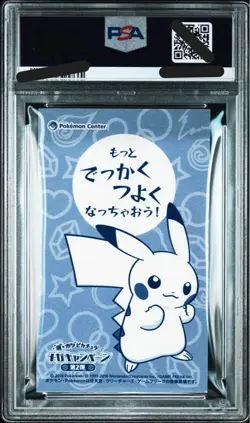 PSA9 POKEMON JAPANESE XY PROMO PONCHO WEARING PIKACHU CHARIZARD Y 2016 BUSINESS - Image 2