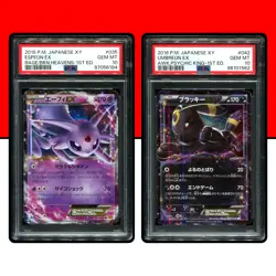 Pokemon PSA 10 SET Umbreon Espeon EX XY9 XY10 042/078 035/080 1st Ed Japanese - Image 1