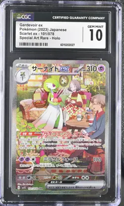 CGC 10 GEM MINT JAPANESE POKEMON 2023 GARDEVOIR ex 101/078 SCARLET ex SV1S - Image 1