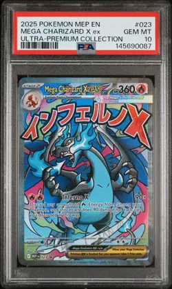 2025 POKEMON MEP EN-ME BLACK STAR PROMO #023 MEGA CHARIZARD X EX PSA 10 - Image 1