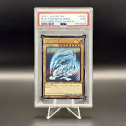PSA 9 Blue Eyes White Dragon 20AP-JP000 Ghost Rare Japanese Yu-Gi-Oh! Card - Image 1